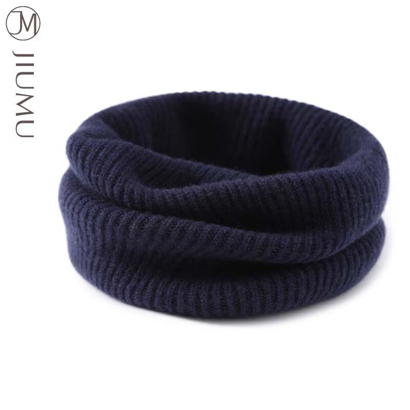 JIUMU Men's Knitted Wool Blend Neck Warmer