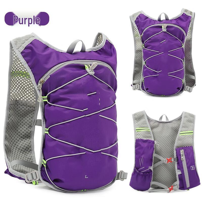 Lishen Unisex Trail Running Hydration Vest Backpack