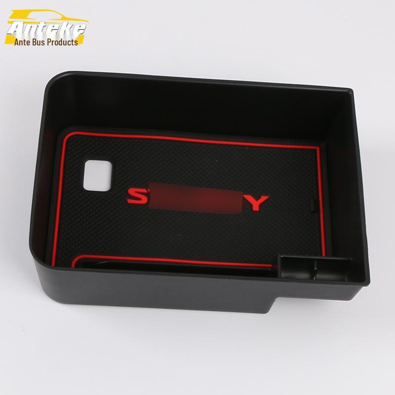 Sylphy Armrest Box Decor & Storage Compartment Cover