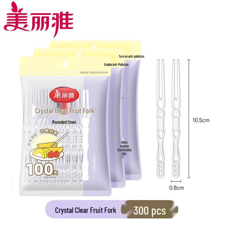 

Meiliya Disposable Food Grade Fruit Forks