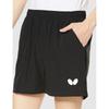 Butterfly Table Tennis Pants, Unisex, Falseart Pants, 51900, Black (278), Size M
