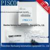 Japan PISCO General Fitting MHQ Series (MHQ0804, MHQ0806, MHQ3012, MHQ3016, MHQ301/2)