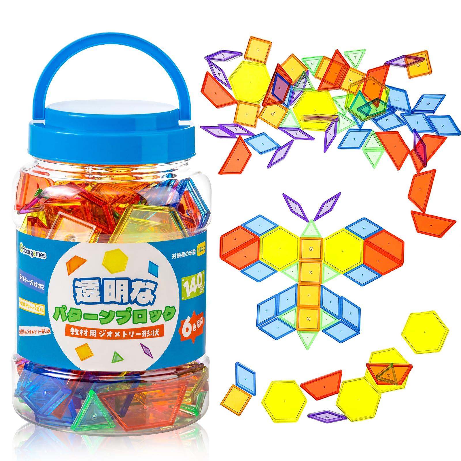 

Odoorgames 140 Translucent Pattern Blocks - Educational Light Table Manipulators and Accessories - Fun and Engaging Geometric Shapes