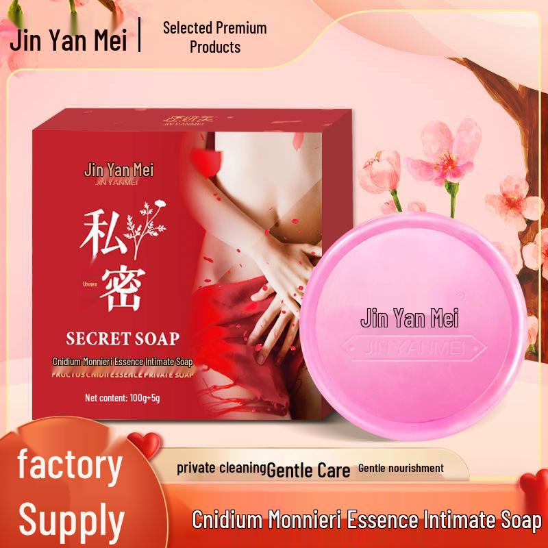Jinyanmei Aloe Hydrating & Oil-Control Handmade Soap - Cleansing, Anti-Mite, Moisturizing Face Wash
