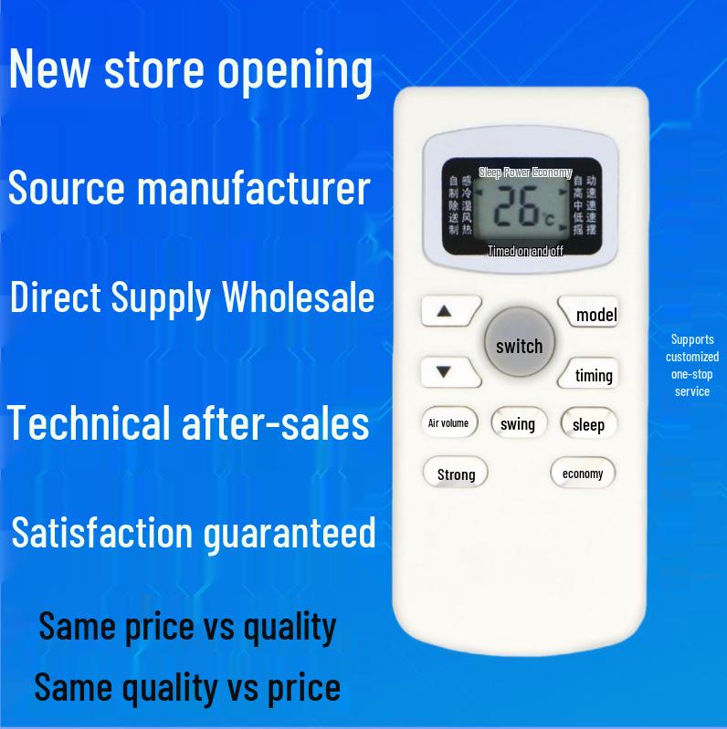 

Universal Remote Control for TTCL Wall-Mounted & Central Air Conditioners (Model GYKQ34) Risheng