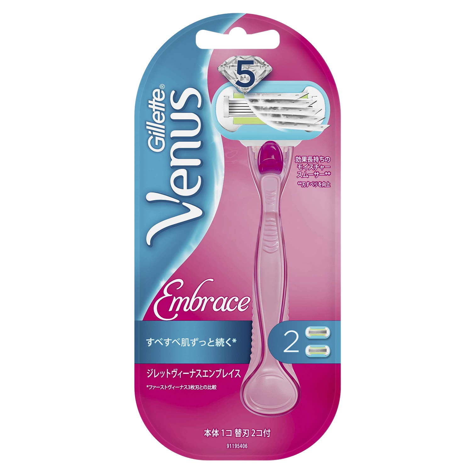 

Venus Razor Embrace 5 Розовый цвет Основной корпус Женская