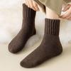 Women's Short Plain Color Winter Fluffy Socks
