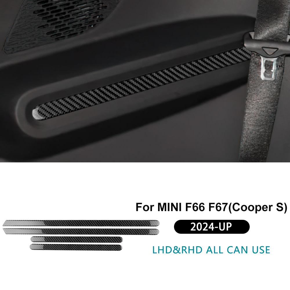 Real Soft Carbon Fiber for Mini S F66 F67 2024 2025 Car Door Decorative Strips Interior Sticker Panel LHD RHD