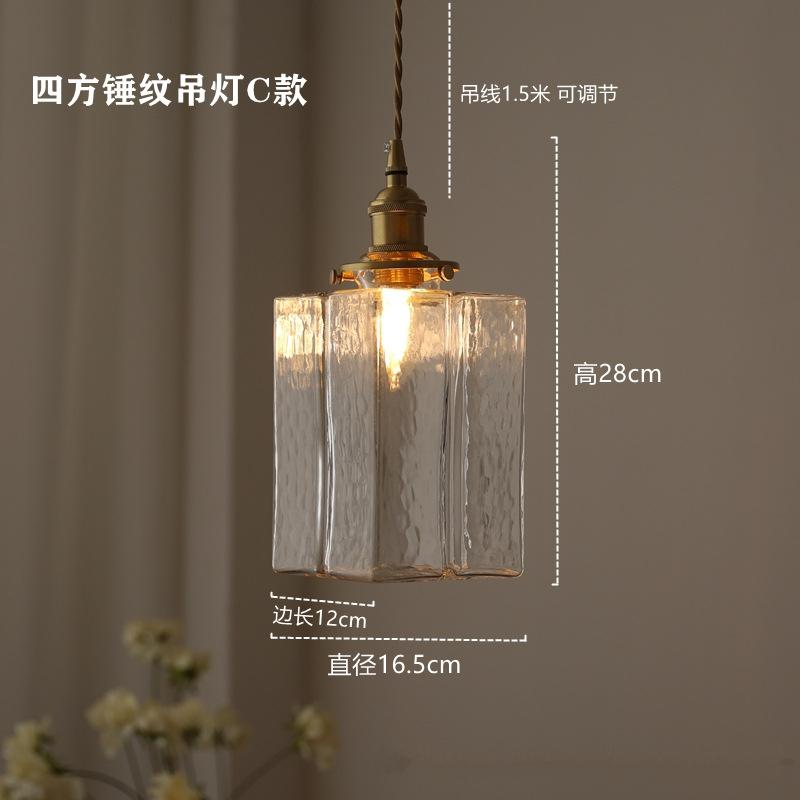 Japansk hjemmedekorasjon i glass anheng Lampe Vintage Messing Rustikk Led-tak hengende lys for soverom Spisebord lysekroner