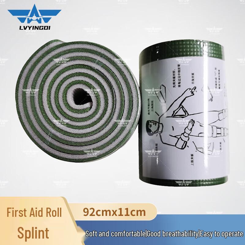 Flexible Aluminum-Plastic Polymer Emergency Roll Splint