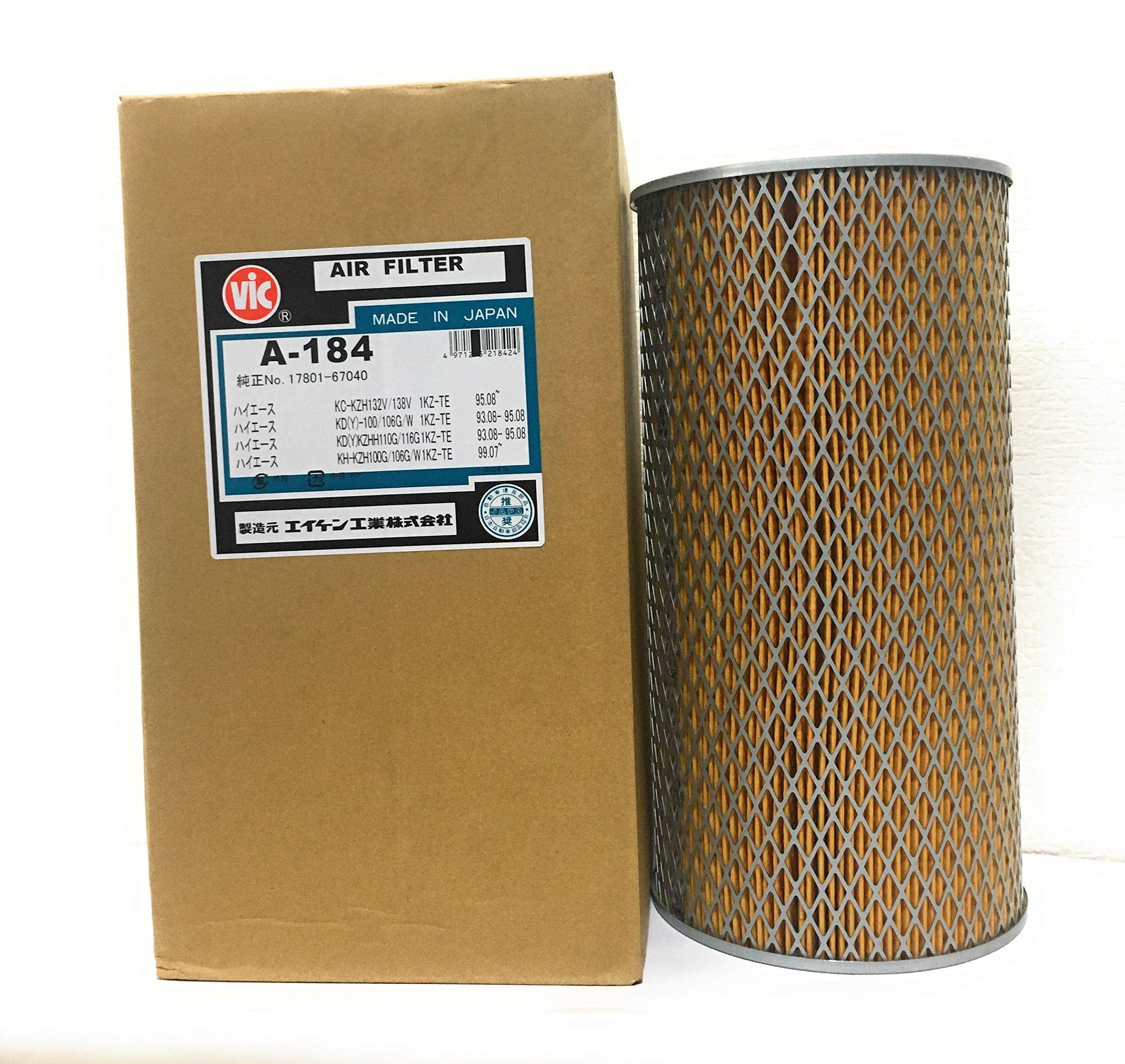 

Toyota Hiace 100 Series 1KZ 2KD to August Air Cleaner Air Element Made in Japan VIC Filter (KZH106G, KZH120G, KZH106W, KZH100G, KZH110G, KZH116G,