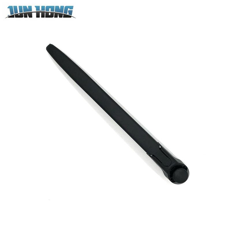 HAVAL F7 Rear Wiper Assembly & Blade Cover (2018-Present)