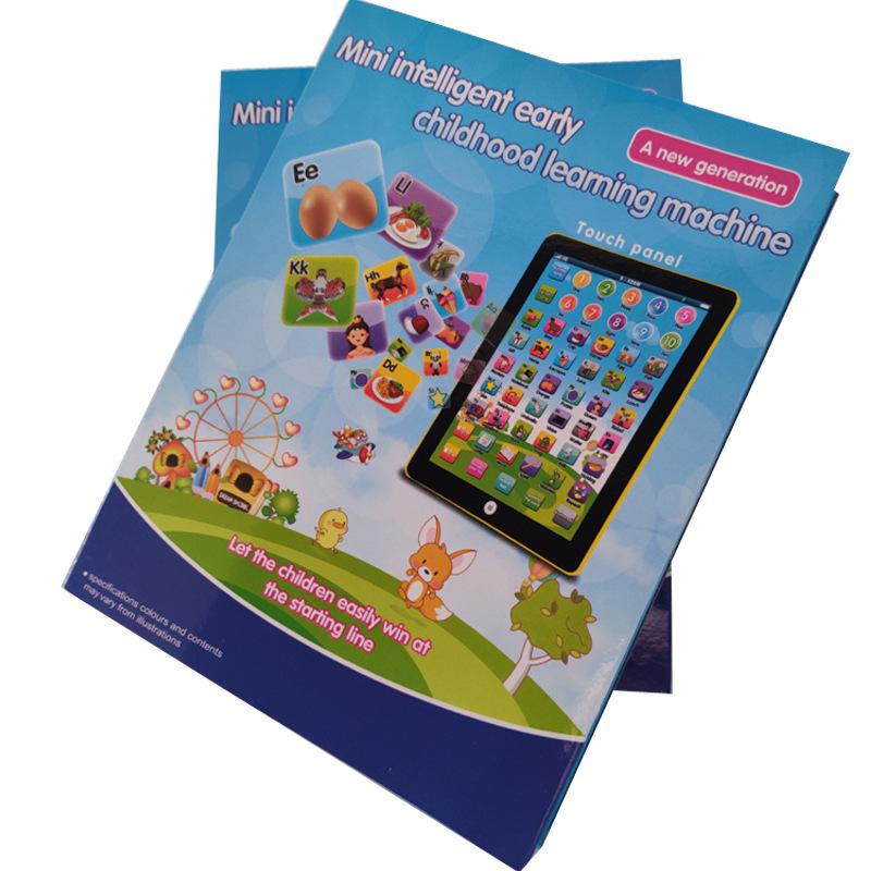 Multilingual Educational Tablet for Early Learning with Touch and Voice Features