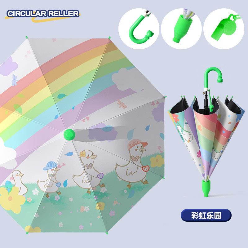 Children's umbrellas, waterproof covers for primary school students in kindergartens, safety automatic umbrellas, boys and girls, princesses, cute