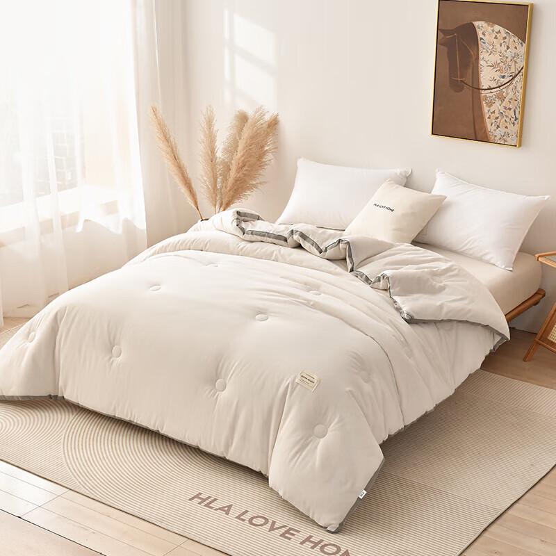 HLA Pure Cotton Duvet