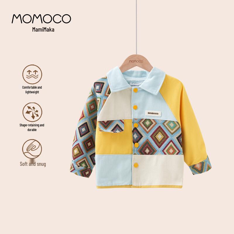 MOMOCO Boys  Color Block Casual Jacket US 6.5