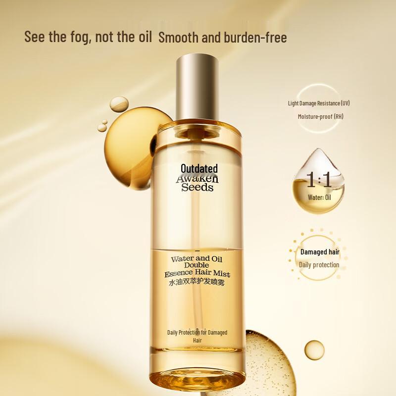 AWAKEN SEEDS Revitalizing Dual-Phase Hair Care