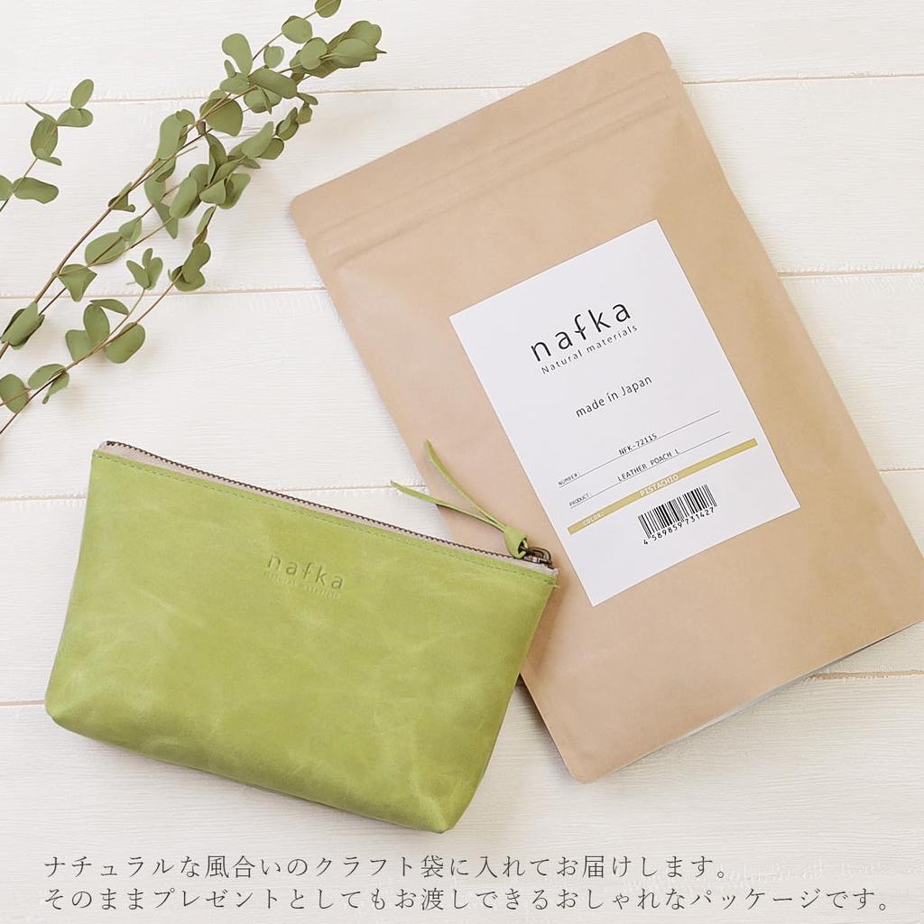 Nafka Leder Kleinteilebeutel Größe L für Damen, Niedlich, Groß, Etui, Japan, [NFK-72115] (Kamel)