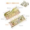 YFFSFDC Bed Rail Brackets 4pcs Bed Hinge Bed Rail Bracket Screw Mount Snap Connector