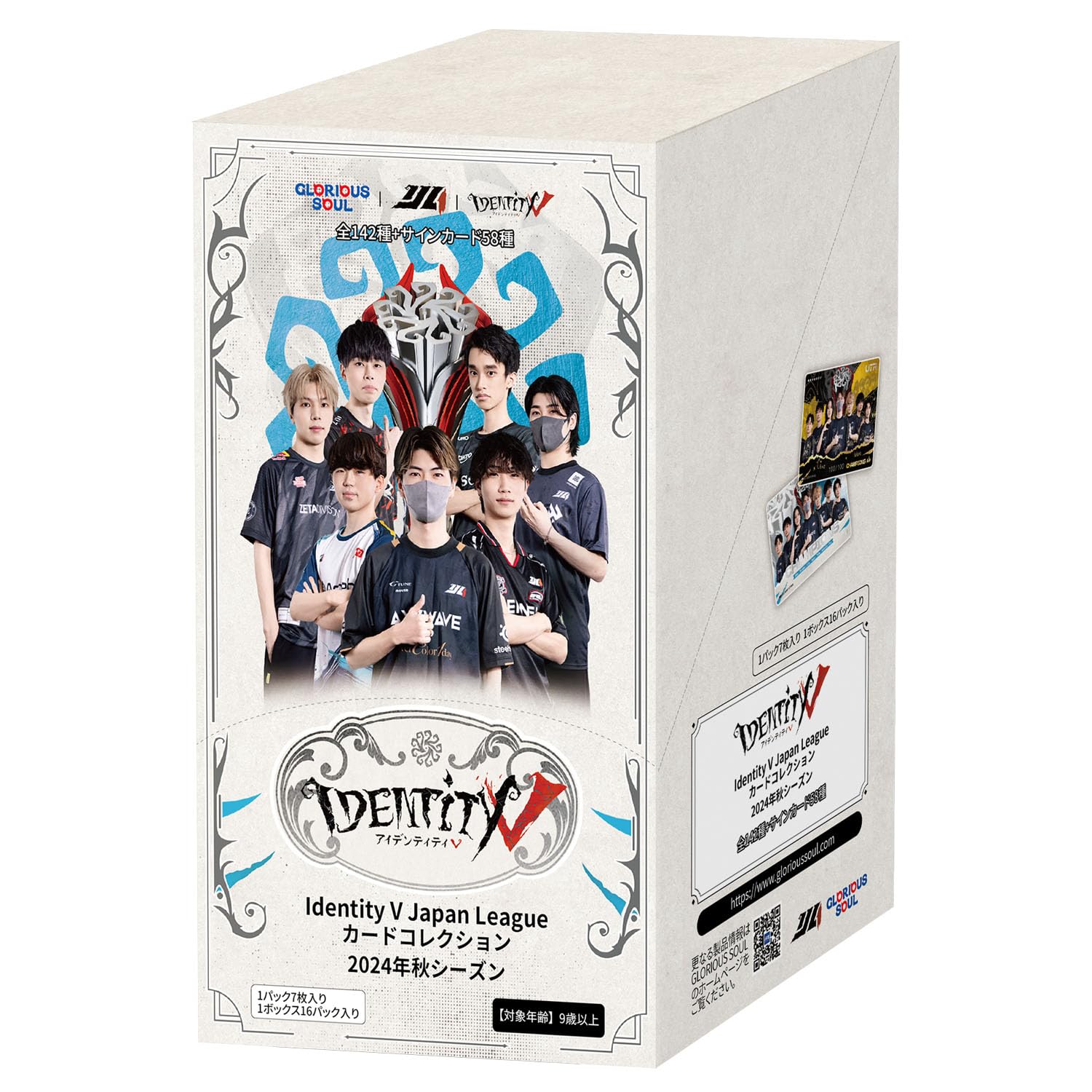 

Карточки Identity V IJL 2024 Осенний сезон Коллекционные карточки 1 коробка 112 с карточками игроков 12 Идеально для памятных коллекций [Официально]