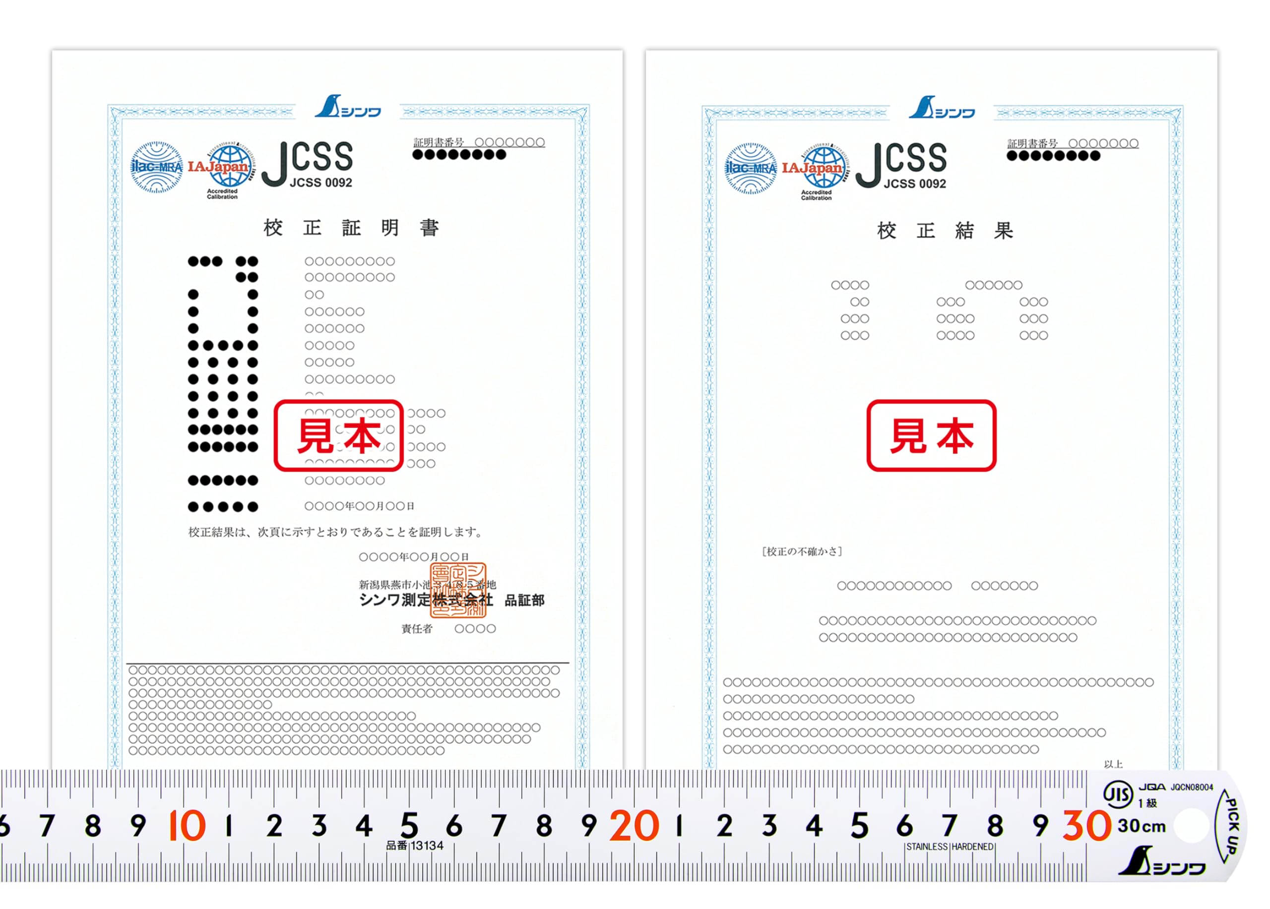 

Shinwa Sokutei Pickup with JCSS Calibration Certificate be sure to select gift 19023 Scale, 30cm, (Please option)