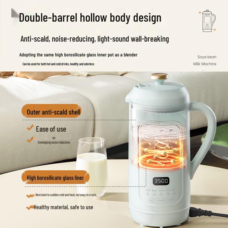 BRUNO 5th Gen Smart Soy Milk & Blender with Visible Window