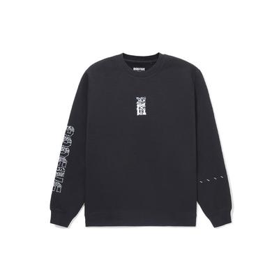 Lining Sports Basketball Series Badfive Tiger Mountain Print Crew Neck Sweatshirt Men Tops Black AWDS135-4