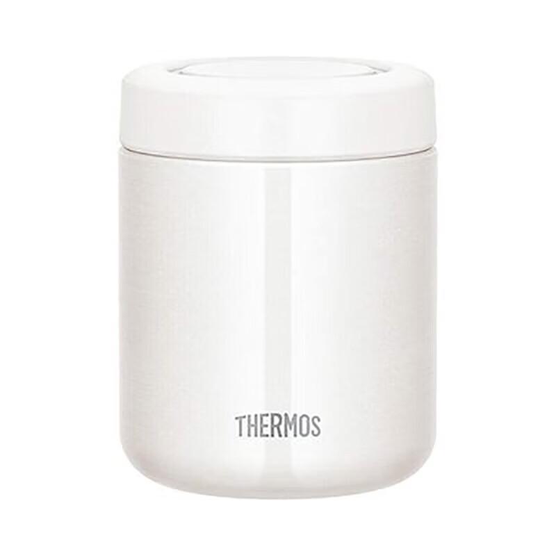 Thermos JBR-500 Insulated Food Jar