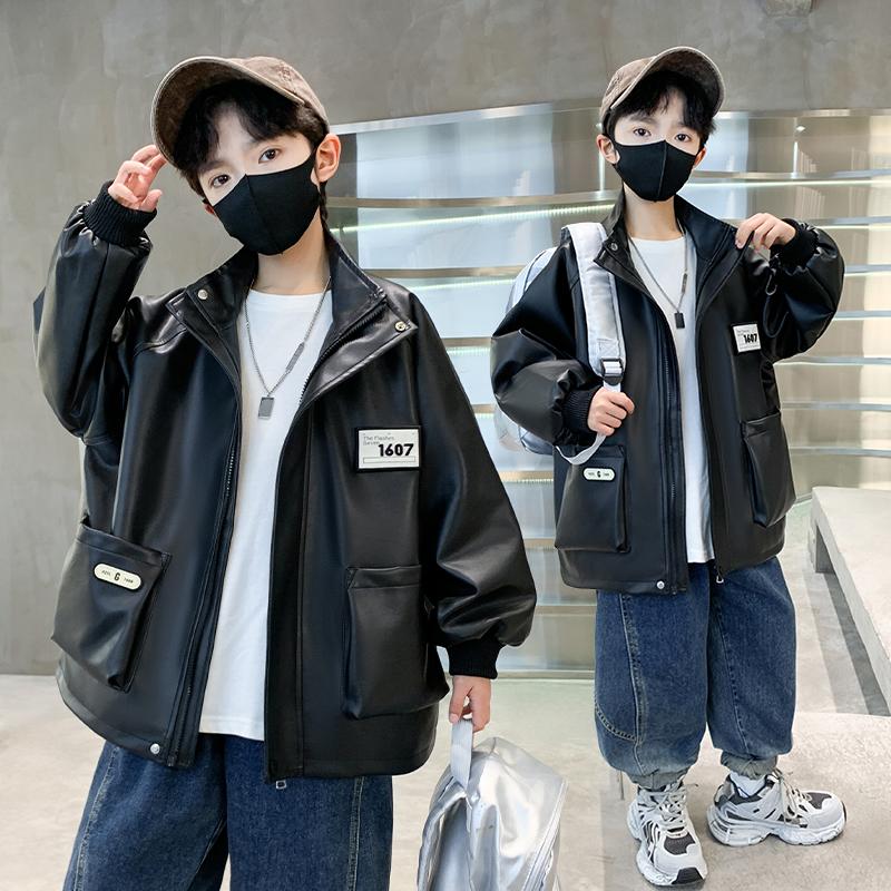 Boys' Spring and Autumn Windbreaker Jacket