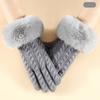 Winter Women Knit Gloves Minimalist Fashion Office Warm Gloves Windproof Riding Outdoor Gloves