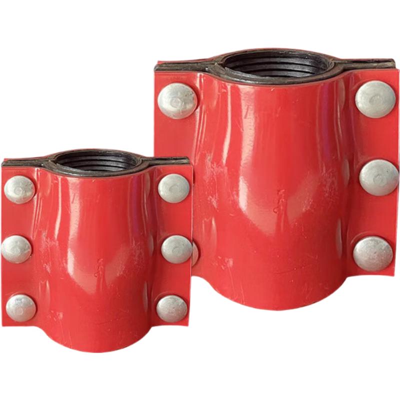 Steel Plate Haff Joint Pipe Repair Clamp