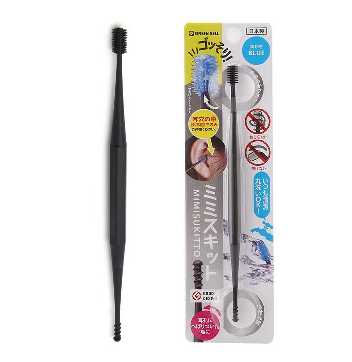 New style Ear Pick, Ear Wax Removal Tool, Ear Cleaner Silicone Spoon Cap Ear Spoon Reusable Spiral Ear Picker, Adults & Kids