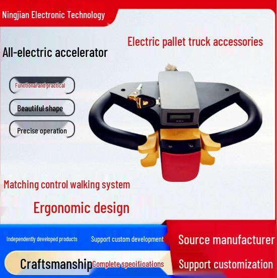 Electric Flatbed Truck with 48-60V Speed Controller
