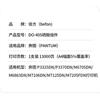 Beifang DO-405 Toner Cartridge, Compatible with Pantum P3370DN Toner, M7106DN Toner Cartridge, M6863FDN M6705DN M7205FDN Printer Ink Cartridge