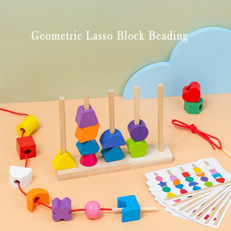 Wooden Children's Colorful Color Sorting Toys, Rainbow Sets of Columns, Shape Stringing Matching, Educational Building Blocks