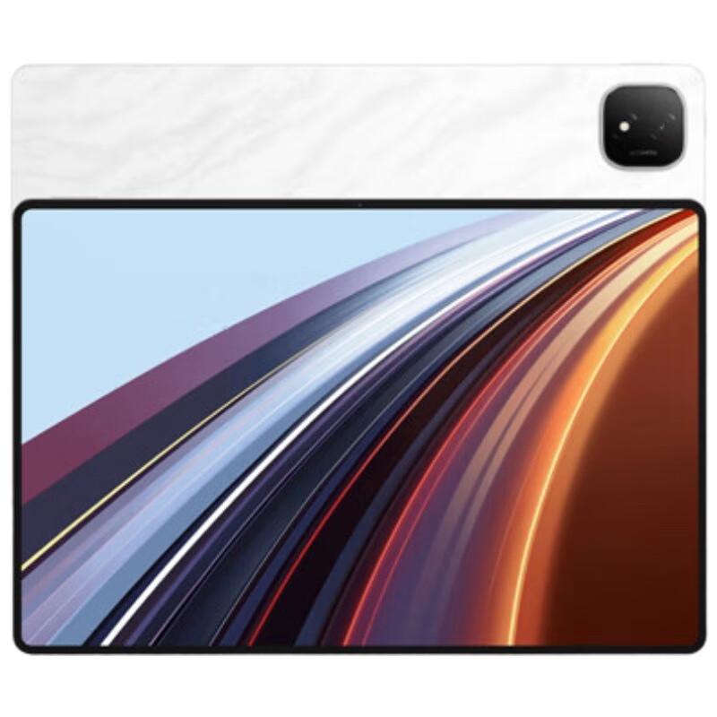 Honor GT Pro 12.3-inch OLED Gaming Tablet (CN version)