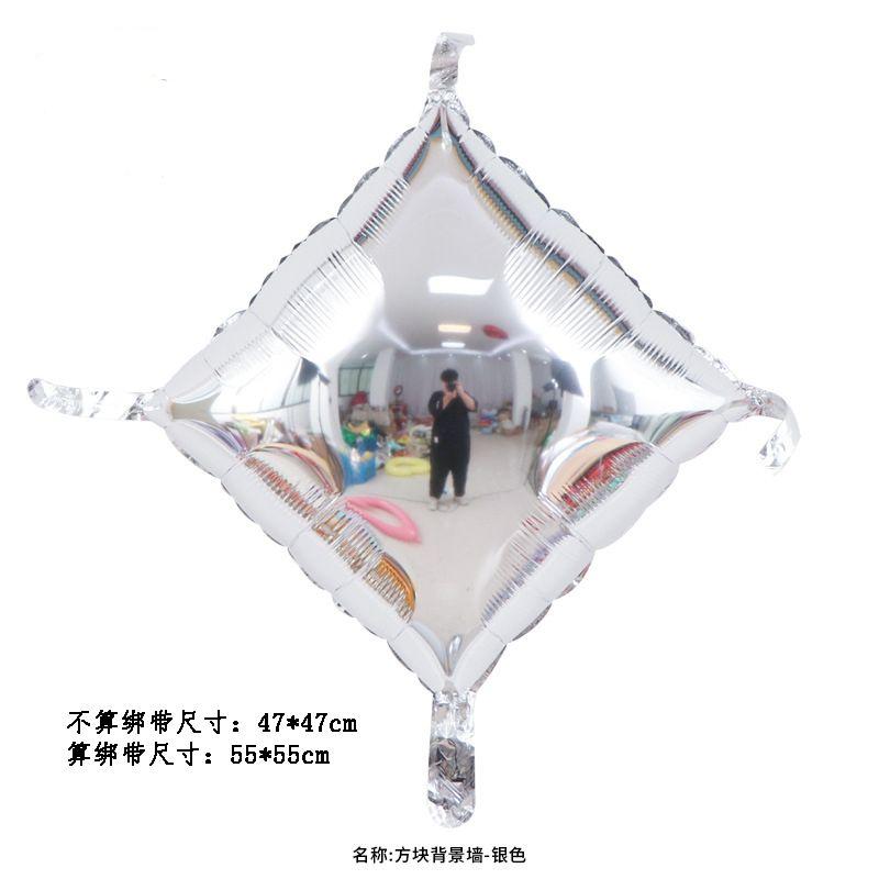 Cube-Patterned Backdrop Balloon Set Birthday Party & Engagement Party Decorations