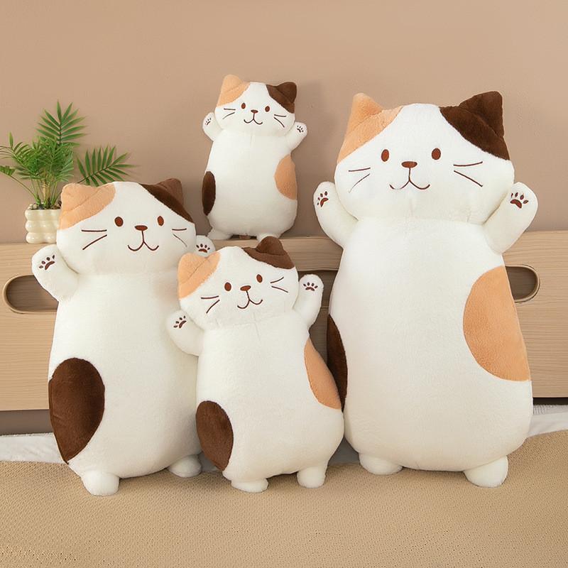 Cat Toy Plush Long Pillow Stuffed Animal Doll Cartoon Decoration Gifts Kids