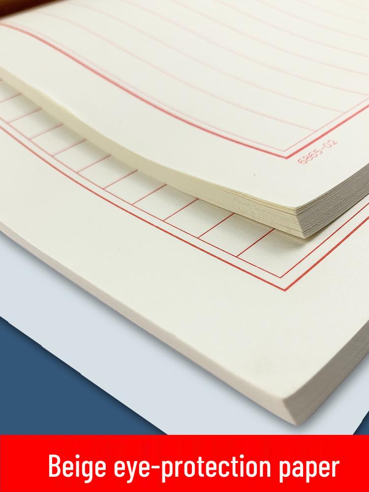 Calligraphy Practice Paper: Horizontal and Vertical Lines & Styles