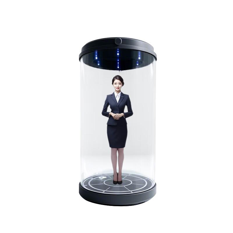 WUADEE AI Digital Human 3D Holographic Display Booth