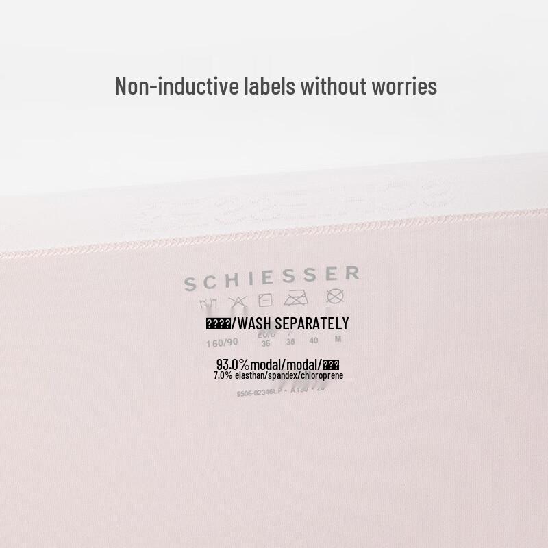 SCHIESSER Women's Becover Modal Antibacterial Boyshorts