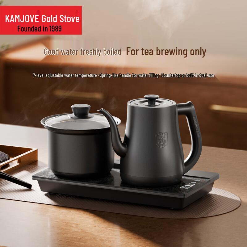 KAMJOVE R9 Smart Automatic Water Refilling Electric Kettle CN plug (adapter included)
