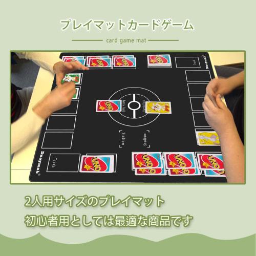Dnoymab Full-Size Playmat for Card Games, 3mm Thick Rubber Playmat for 2 Players, Non-Slip, with Storage Bag, 60x60cm (3mm Black)