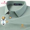 MONTAGUT Men's Cool Mulberry Silk Gold Embroidery Short Sleeve Polo Shirt