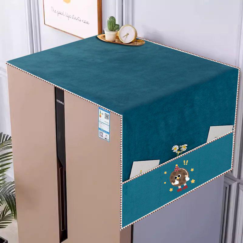 Dustproof Non-slip Refrigerator & Washing Machine Double Door Cover Cloth