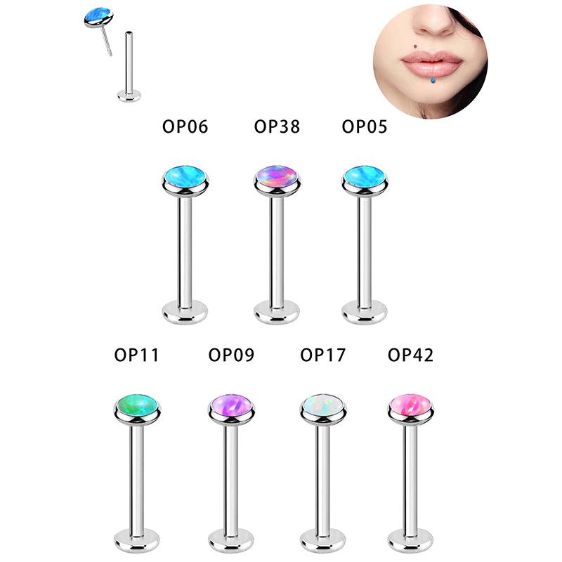 

G23 Titanium Opal Stud Earrings 16G Push-In, Flat Back Cartilage Jewelry 1.2*10*3