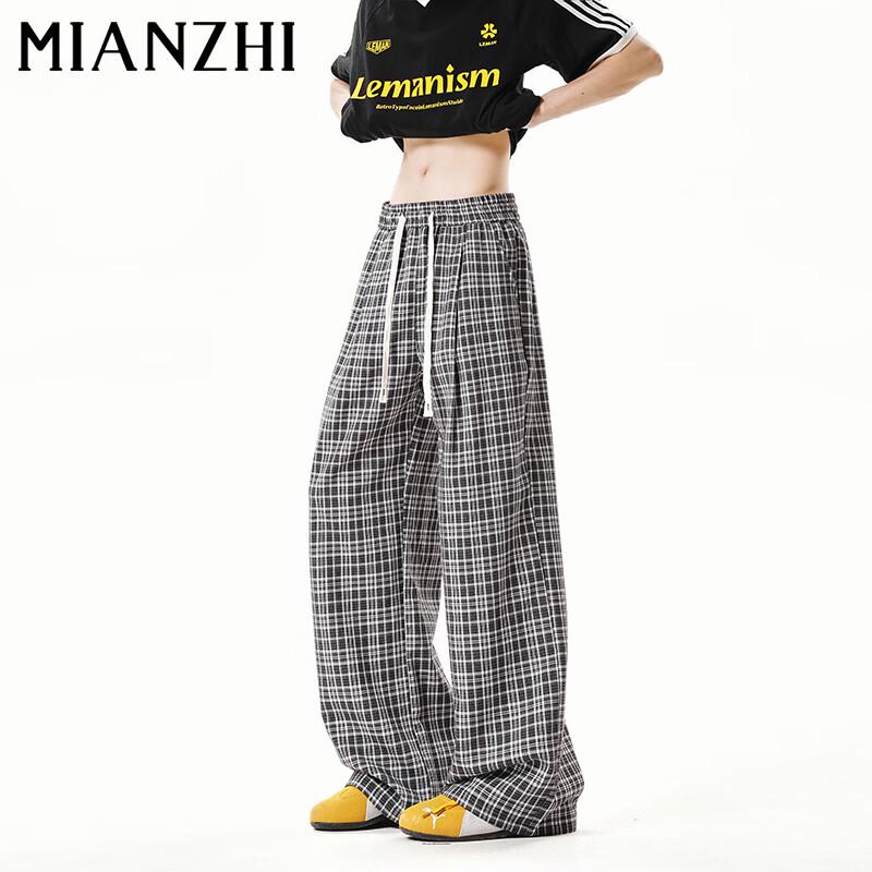 Мужские повседневные брюки прямого кроя свободного кроя 5XL