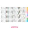 SANRIO Family Calendar 2027 Snoopy with Rokuyo (traditional Japanese calendar) and Events 921751