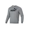 New PUMA Crew TR Big Logo Sweatshirts Unisex Light Gray 682722-03