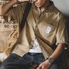 American Casual Work Shirt Men Short-sleeved Summer Trendy Japanese Half-sleeved Cardigan Loose Jacket